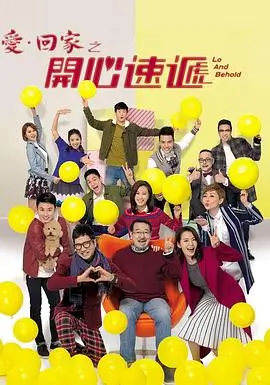 长夜将明 年代谍战剧海报